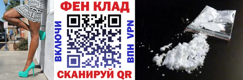 АМФ Розовый  Лиски 
