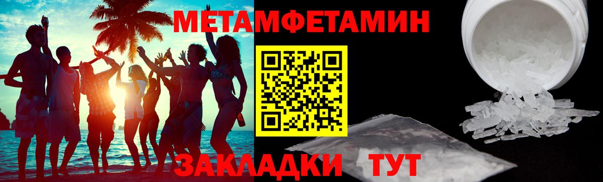 Лиски  АМФЕТАМИН  Вход с VPN  АМФЕТАМИН Розовый  Amphetamine 