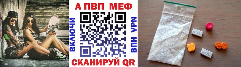hydra рабочий сайт  даркнет клад  Альфа ПВП VHQ  Лиски 