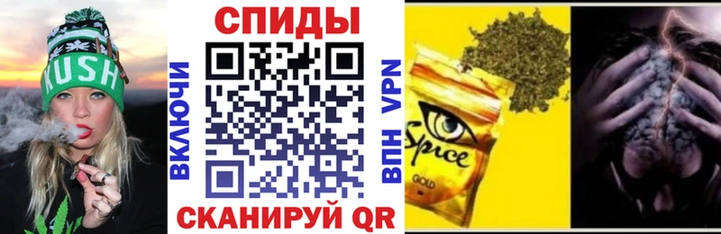 БУТИРАТ GHB  mega рабочий сайт  Лиски 