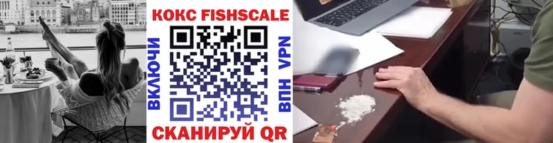 COCAIN 99% Лиски