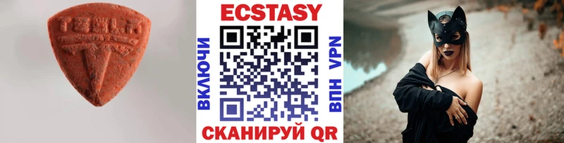 ссылка на мегу ССЫЛКА Лиски Экстази DUBAI