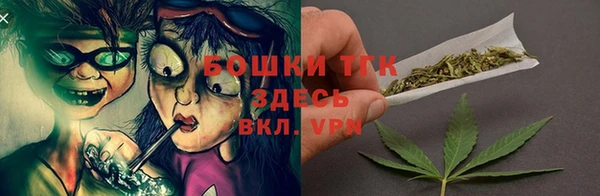 Альфа ПВП Абдулино