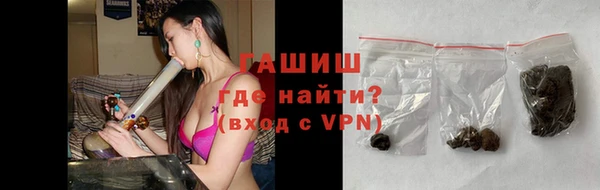 синтетический гашиш Остров