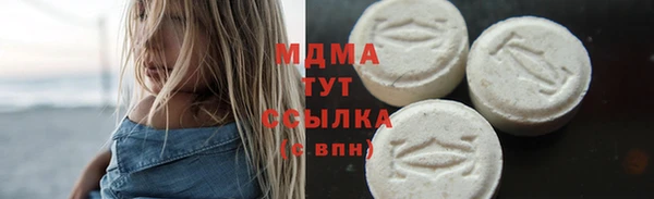 шишки Алексин