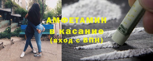 наркотики Алексеевка