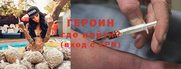 Альфа ПВП Абдулино
