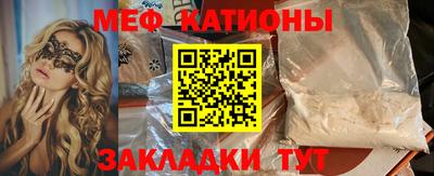 марки lsd Комсомольск-на-Амуре