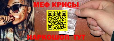 тгк Коммунар