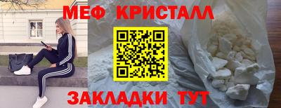 марки lsd Комсомольск-на-Амуре