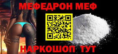 марки lsd Комсомольск-на-Амуре