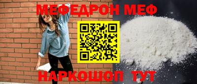 тгк Коммунар