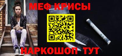 тгк Коммунар