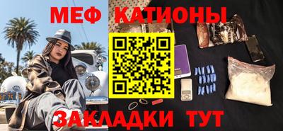 марки lsd Комсомольск-на-Амуре