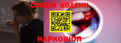 тгк Коммунар
