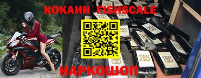первитин Конаково