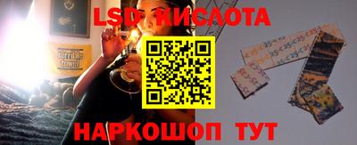первитин Конаково