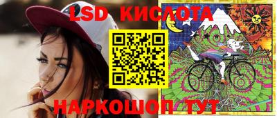 первитин Конаково