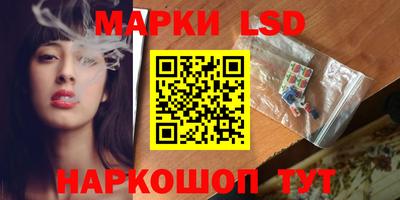 первитин Конаково