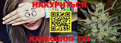 марки lsd Комсомольск-на-Амуре