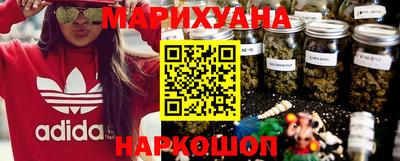 марки lsd Комсомольск-на-Амуре