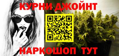 первитин Конаково
