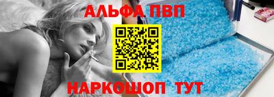 тгк Коммунар