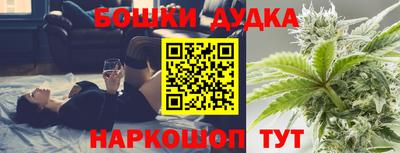 первитин Конаково