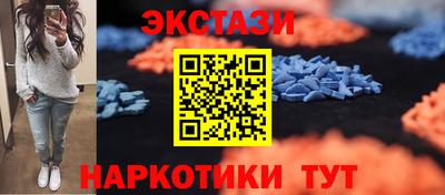 первитин Конаково