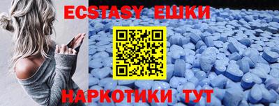 марки lsd Комсомольск-на-Амуре
