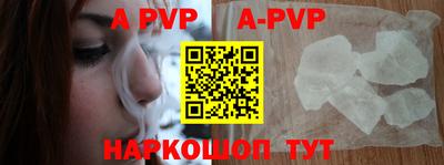 тгк Коммунар