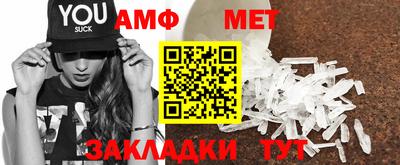 марки lsd Комсомольск-на-Амуре