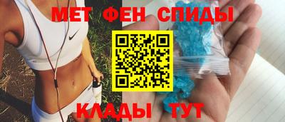 тгк Коммунар