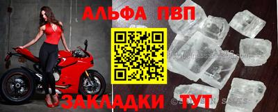 тгк Коммунар