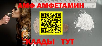 тгк Коммунар