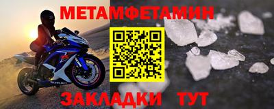 тгк Коммунар