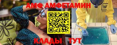 тгк Коммунар