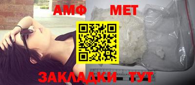 тгк Коммунар