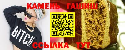 марки lsd Комсомольск-на-Амуре