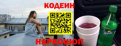 тгк Коммунар