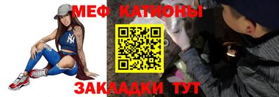 тгк Коммунар