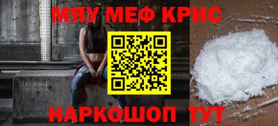 марки lsd Комсомольск-на-Амуре