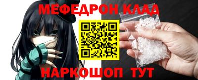 тгк Коммунар