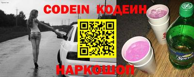меф Ачхой-Мартан