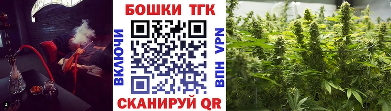 Бошки марихуана SATIVA & INDICA  Лиски 